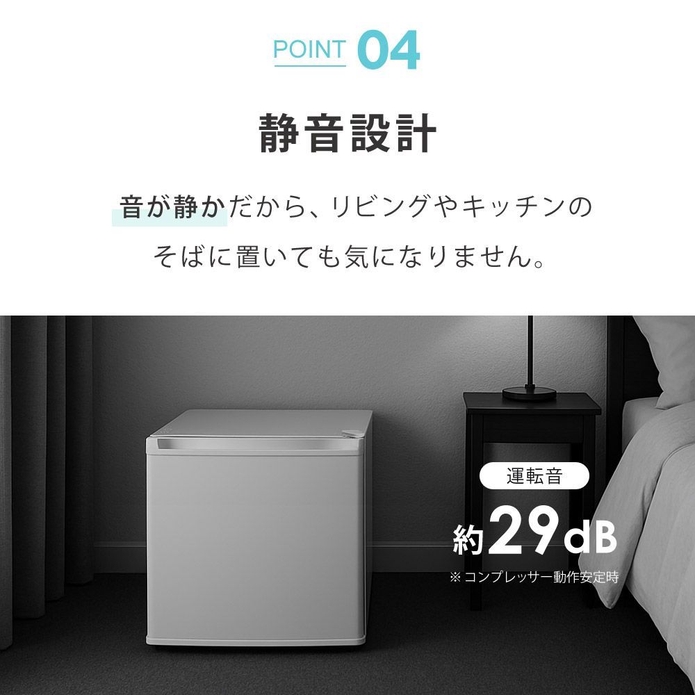 小型 コンパクト