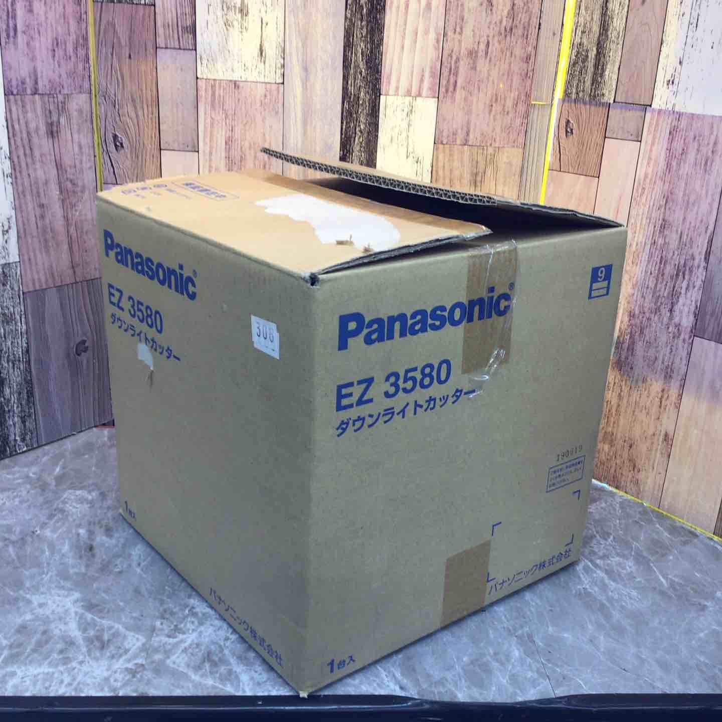 Panasonic パナソニック