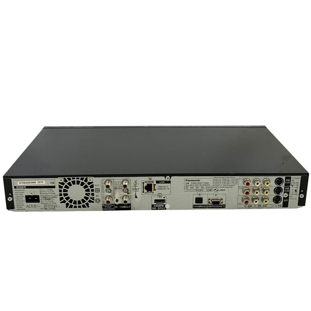 パナソニック 2番組同時録画 750GB ブルーレイレコーダー DMR