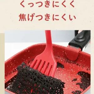 SHOP JAPAN