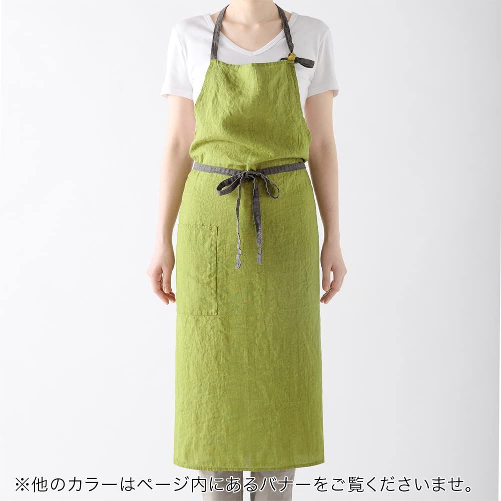 おしゃれ ライムグリーン