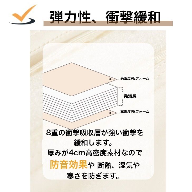大判