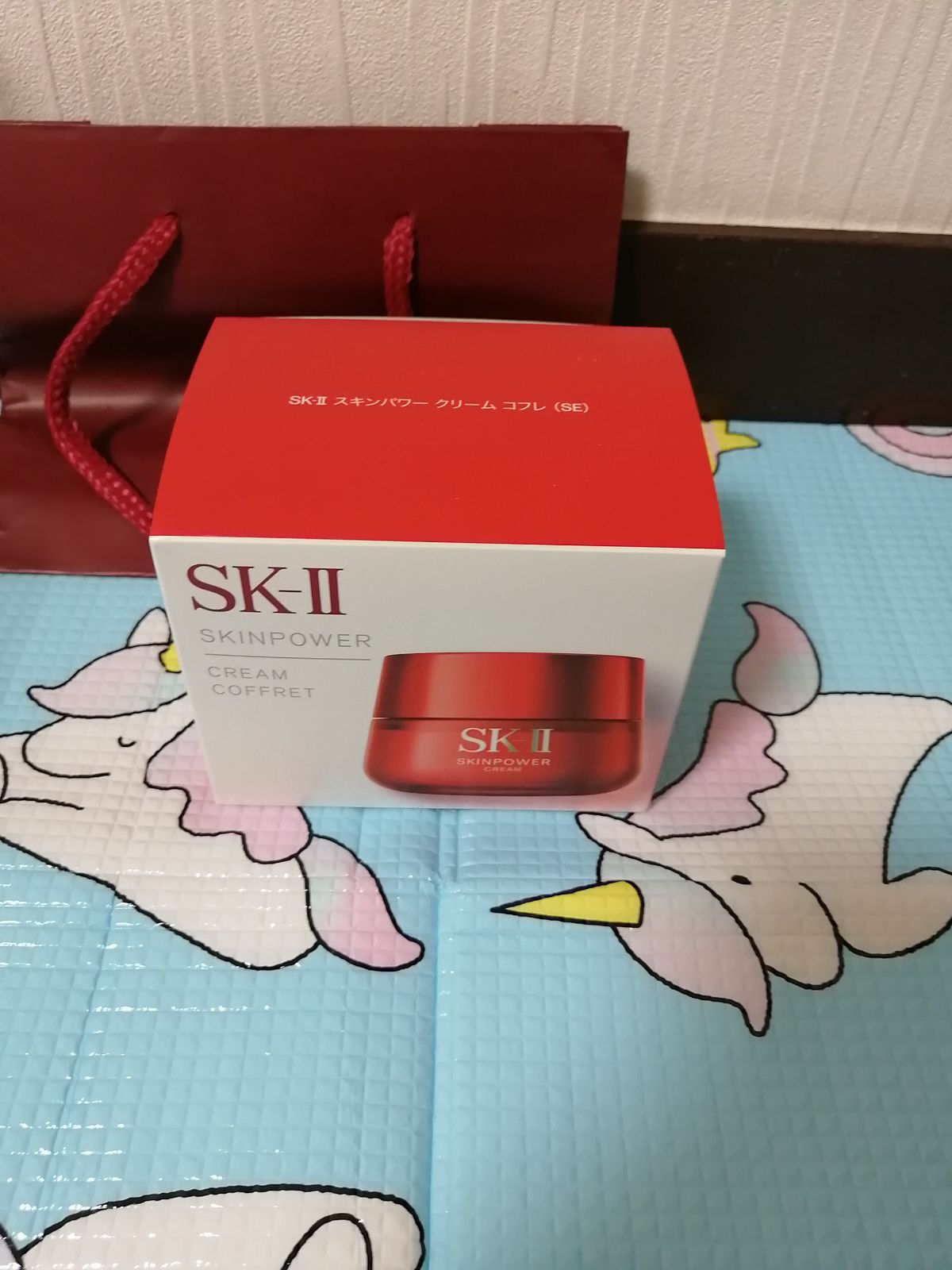 SK-II SK2 スキンパワー クリーム コフレ (SE) 80g - メルカリ