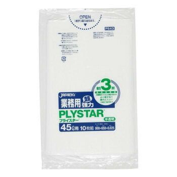 ジャパックス プライスター複合3層ポリ袋45L 半透明 10枚×30冊 PS43