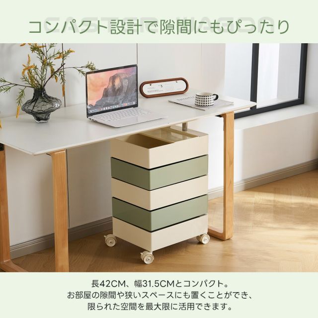 ワゴン キャスター付き