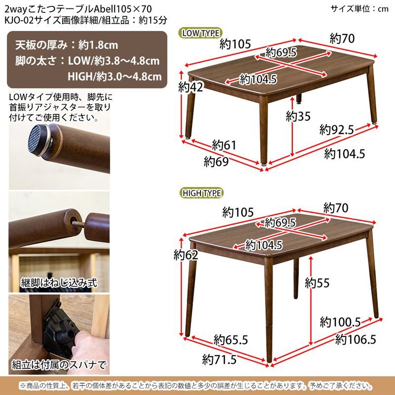 510W 石英管ヒーター