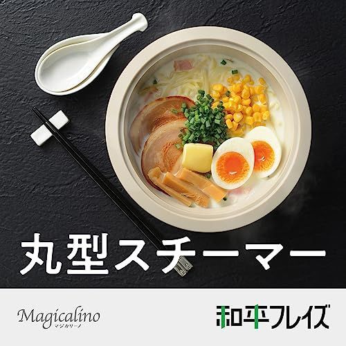 蒸し料理 煮込み料理