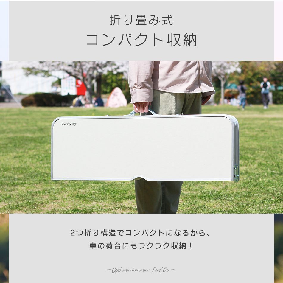 アウトドアテーブル アウトドア