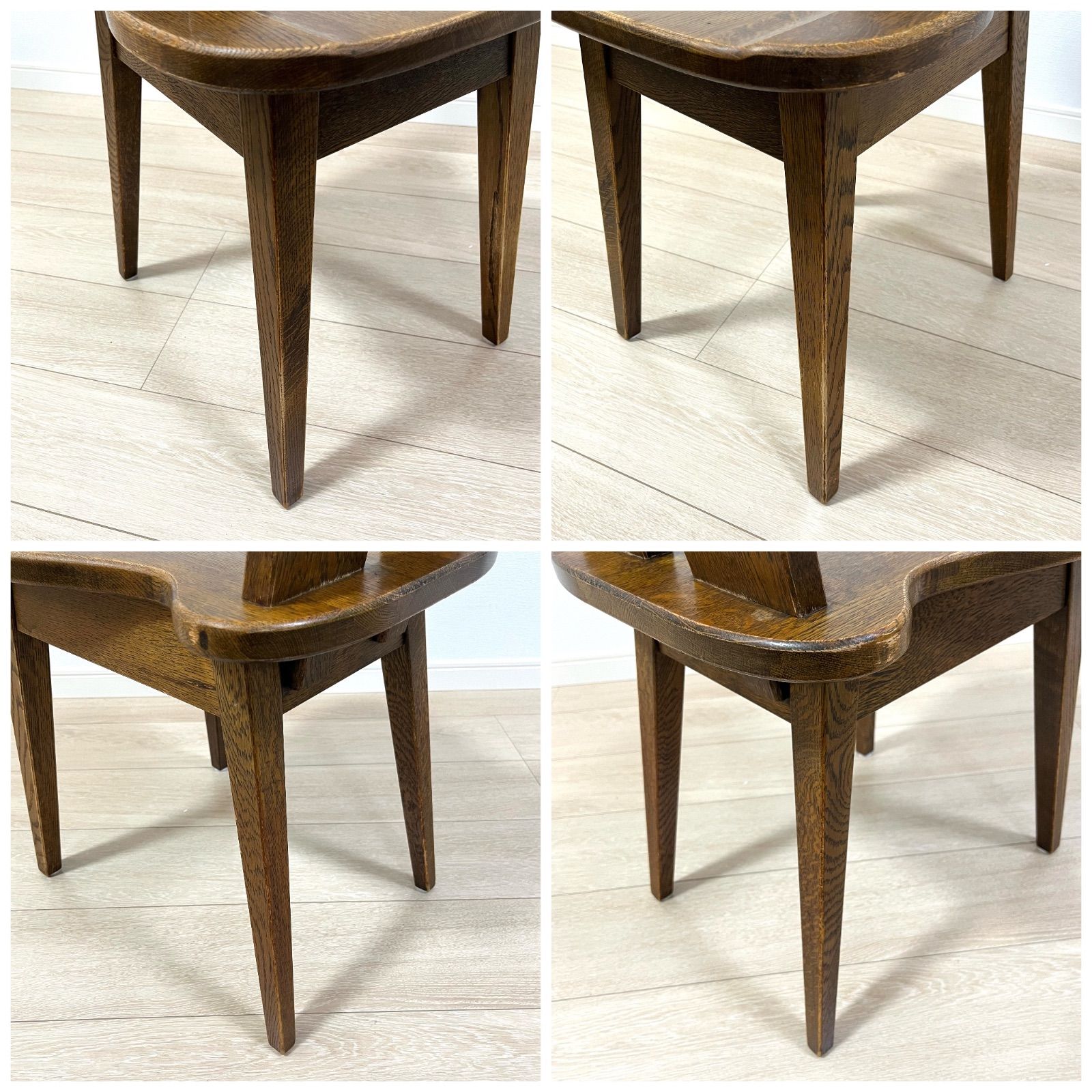 アームレスチェア 無垢材