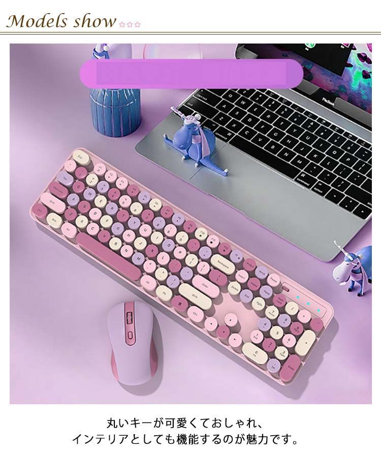 ワイヤレスキーボード テンキー付き ワイヤレス キーボード