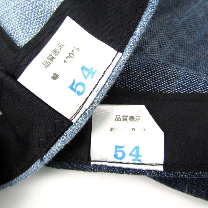 54cm まとめて