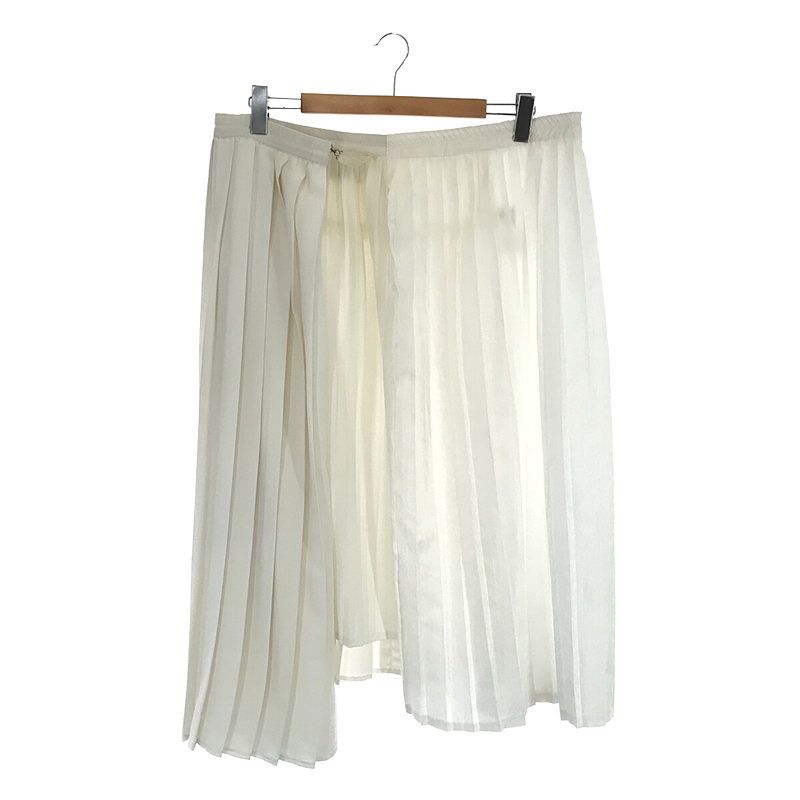 マルタンマルジェラ初期 ロングスカート