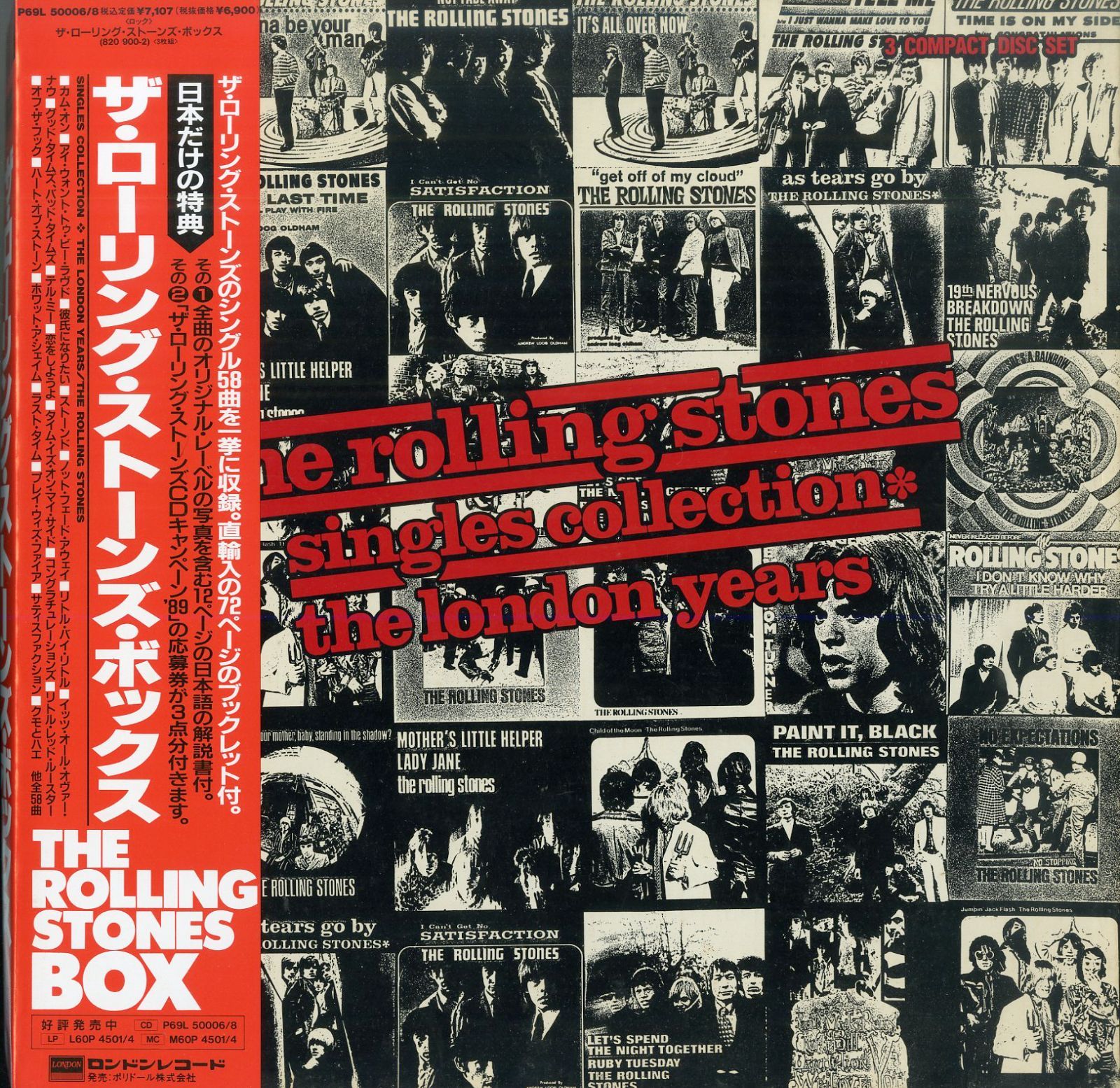 The Rolling Stones single collection