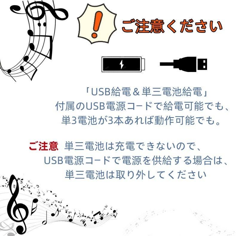 電子ピアノ おもちゃ 電子玩具 楽器 子供 プレゼント知育玩具 誕生日 ロールアップピアノ 49鍵盤 持ち運び (スピーカー内蔵) ピアノマット  ロールピアノ ピアノ ロールアップ 折畳 手巻きピアノ 誕生日プレゼント 編曲/子供/練習/演奏/進学