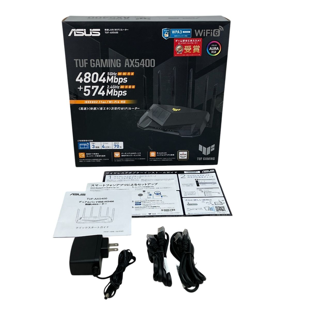 ASUS TUF Gaming AX5400 TUF-AX5400 デュアルバンド ゲーミング Wi-Fi 無線 ルーター 家電 元箱あり ジャンク  M9416338 - メルカリ