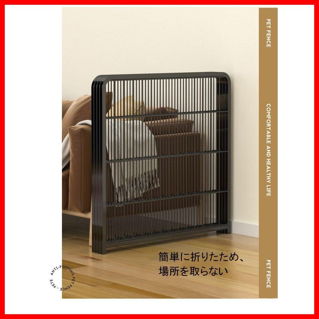 120×60cm 犬