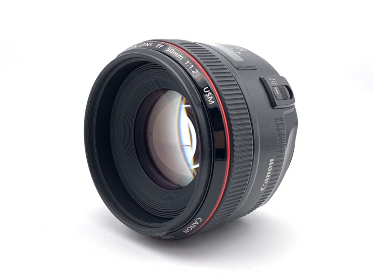 EF50mm