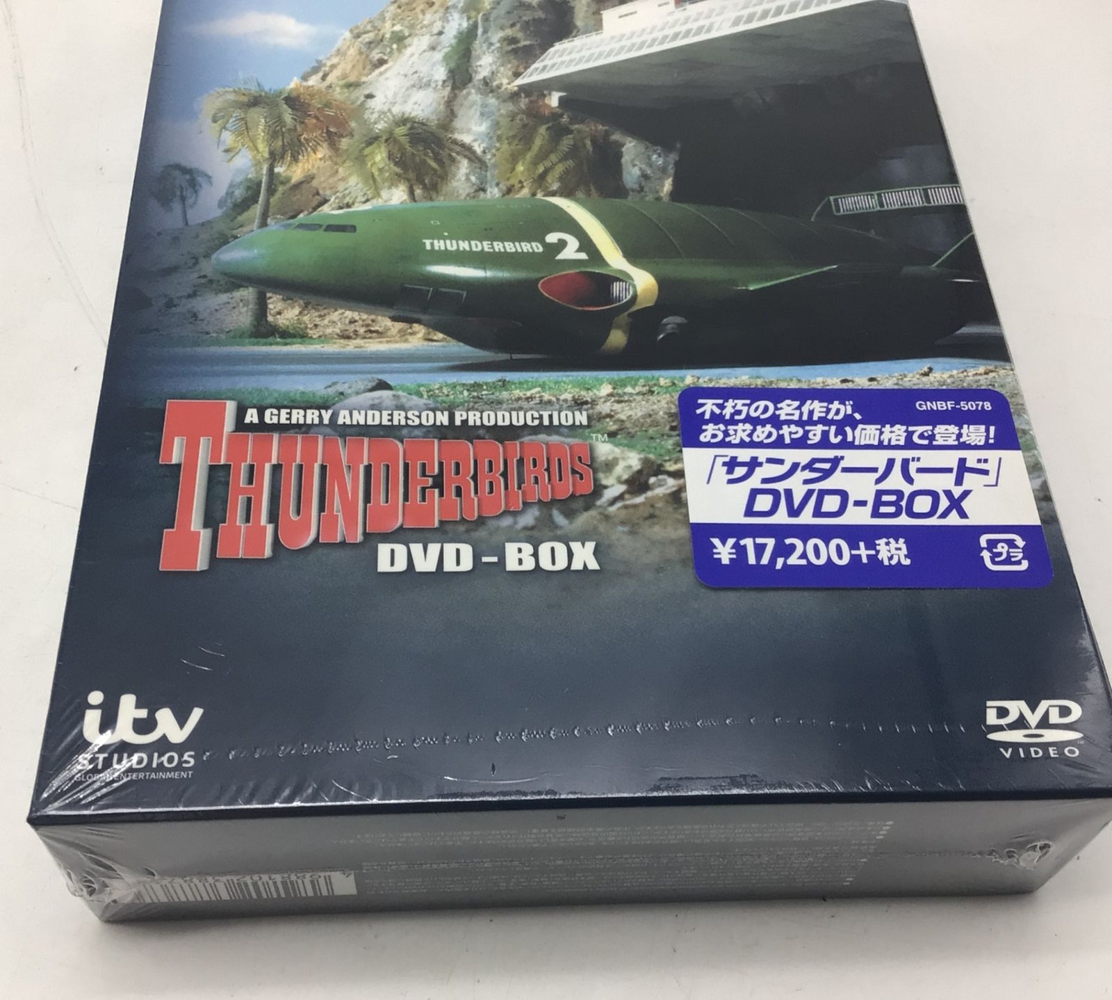 9313 【未開封】サンダーバード THUNDERBIRDS DVD BOX あの感動