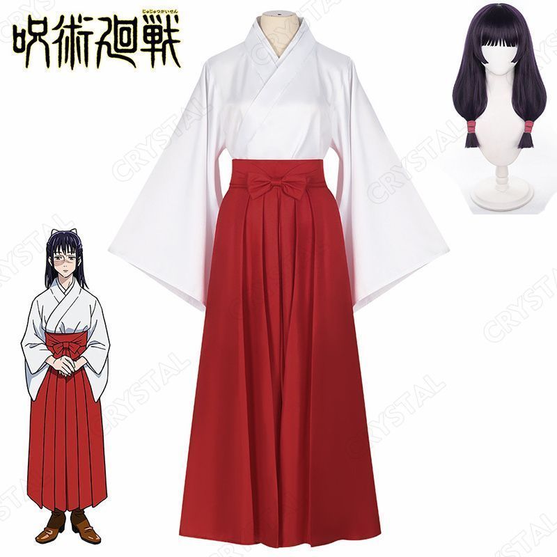 庵歌姫 コスプレ 呪術廻戦 第2期 じゅじゅつかいせん 男女兼用 コスプレ衣装 ウイッグ付き コスチューム イベント パーティー 文化祭 学園祭 制服