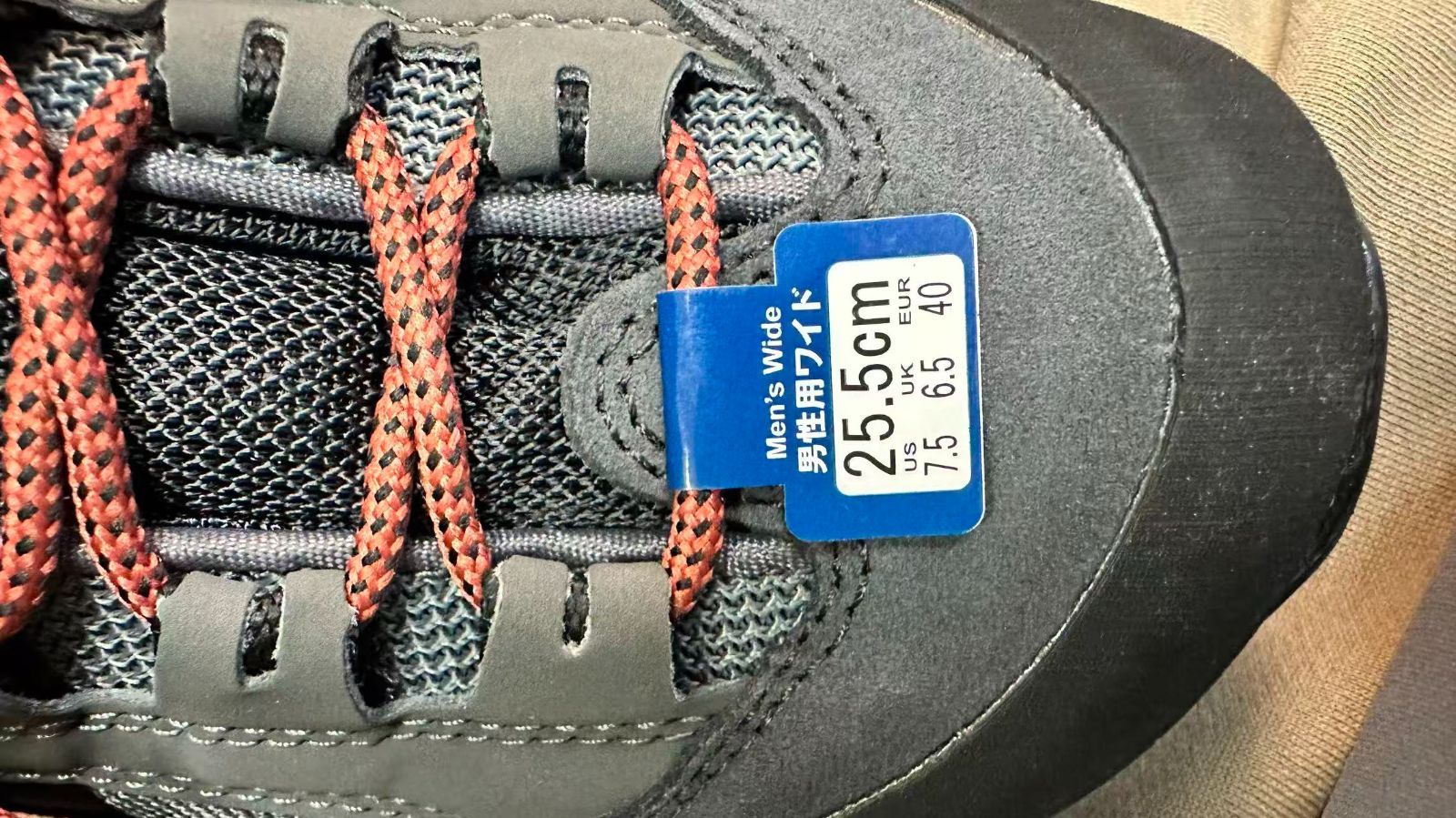 マウンテンクルーザー600 ワイド