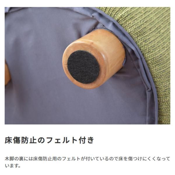 デザイン