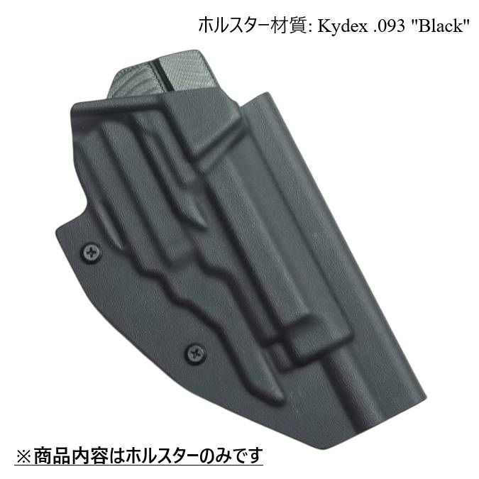 Beretta