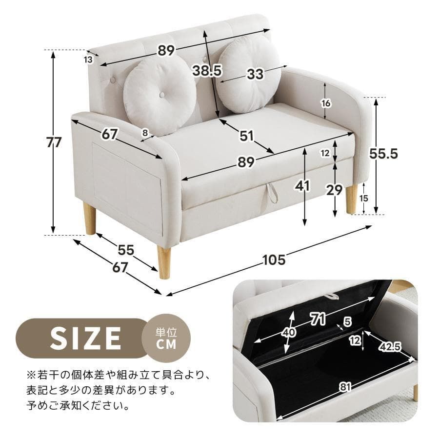 新品 ソファー 2人掛けソファー ローソファ 収納付き758-200 - メルカリ 