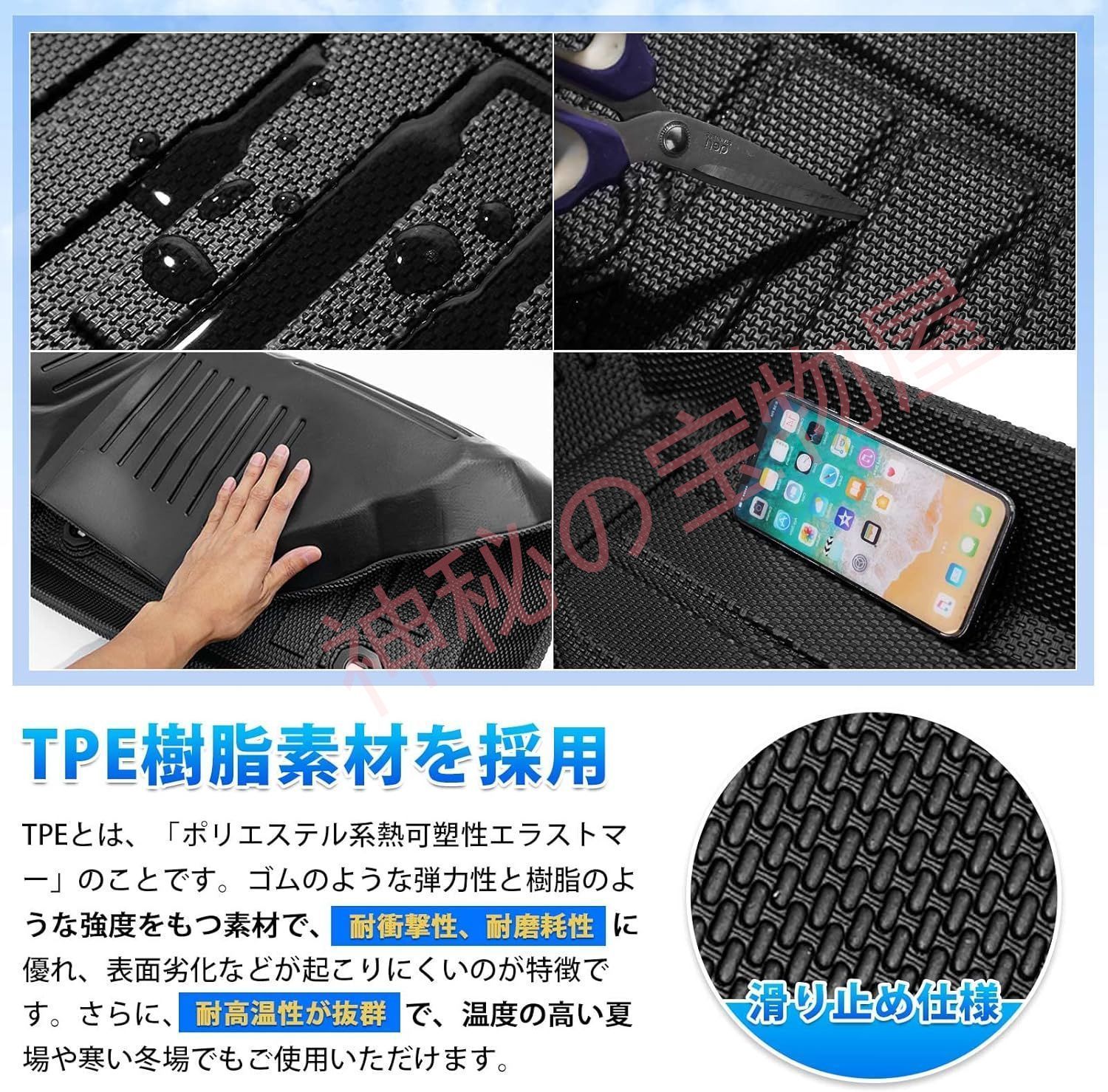 バイク スマホホルダー スマートフォンスタンド QI ワイヤレス