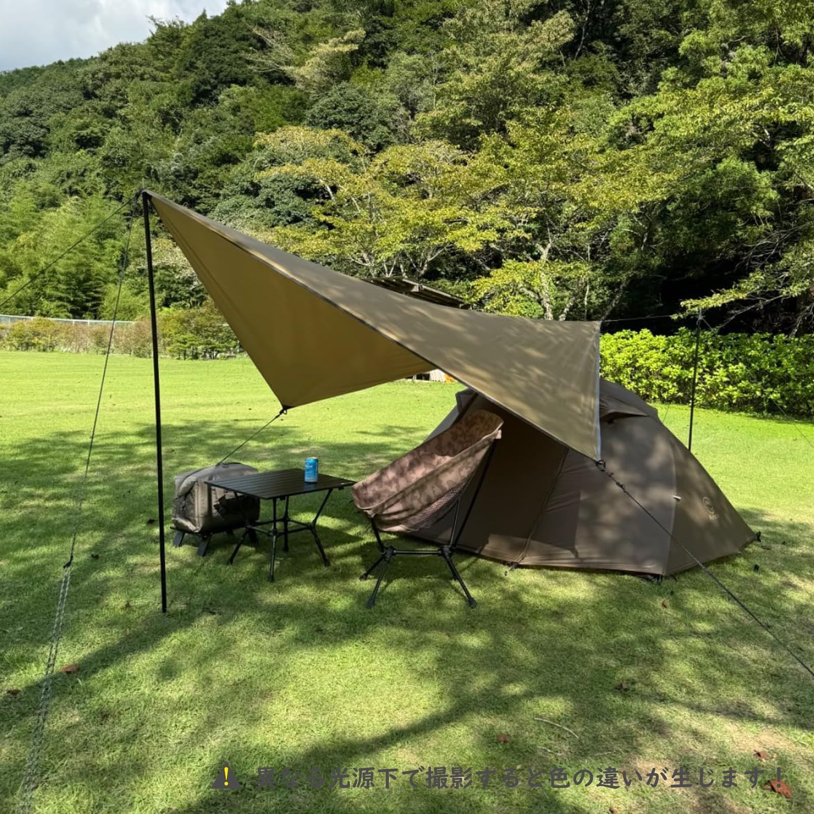 TRIWONDERタープ天幕防水軽量グランドシートソロタープキャンプ