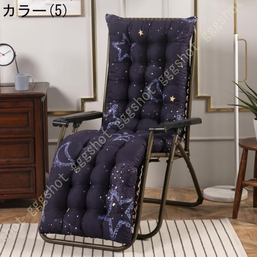 ざぶとん