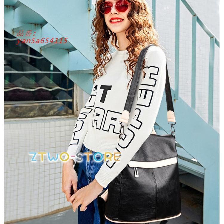 リュックレディースPU革撥水軽量リュックサック通学旅行オシャレリュック大容量