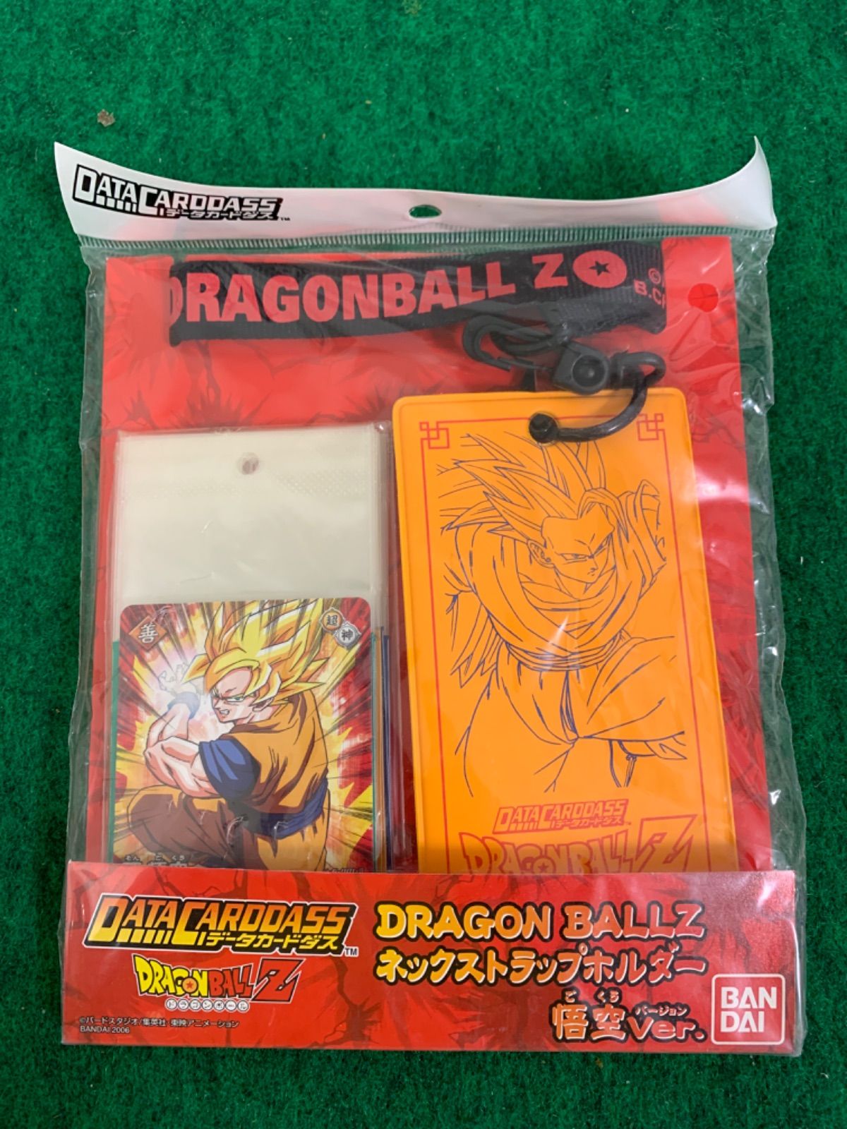 ドラゴンボールθデータカードダス  ネックストラップホルダー2種+プロモ付 〇【未開封】ドラゴンボールZ2種 データカードダス ネック