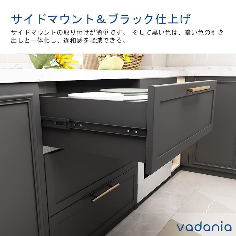 スライドレール diy