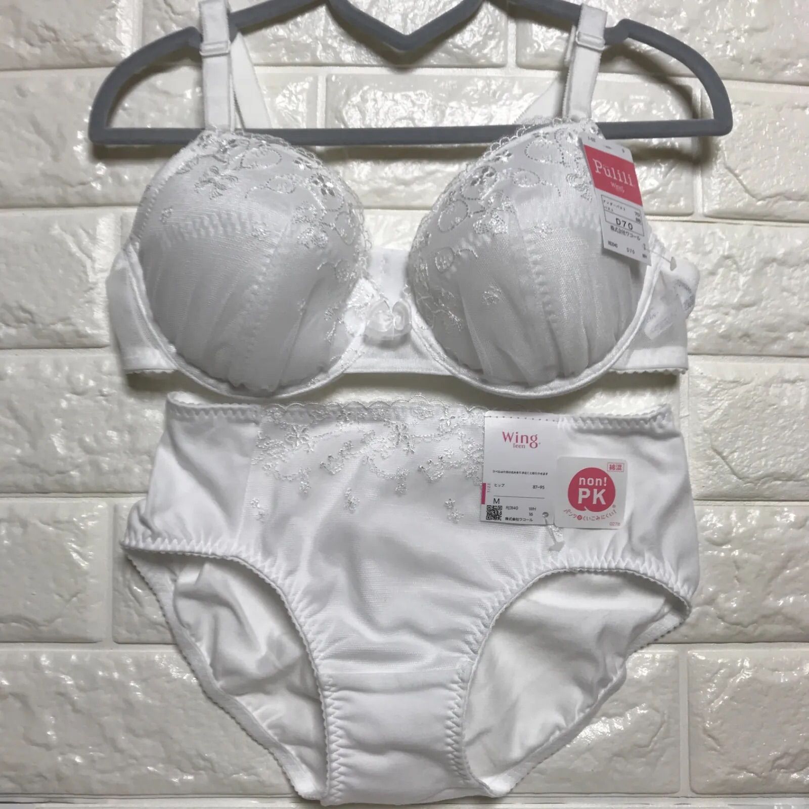 WACOAL プリリ D70ジュニアブラ＆ショーツM ホワイト - メルカリ