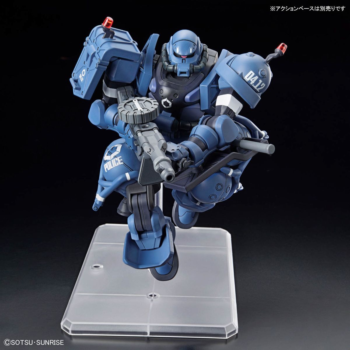 新品未開封】HG 1/144 軍警ザク - メルカリ