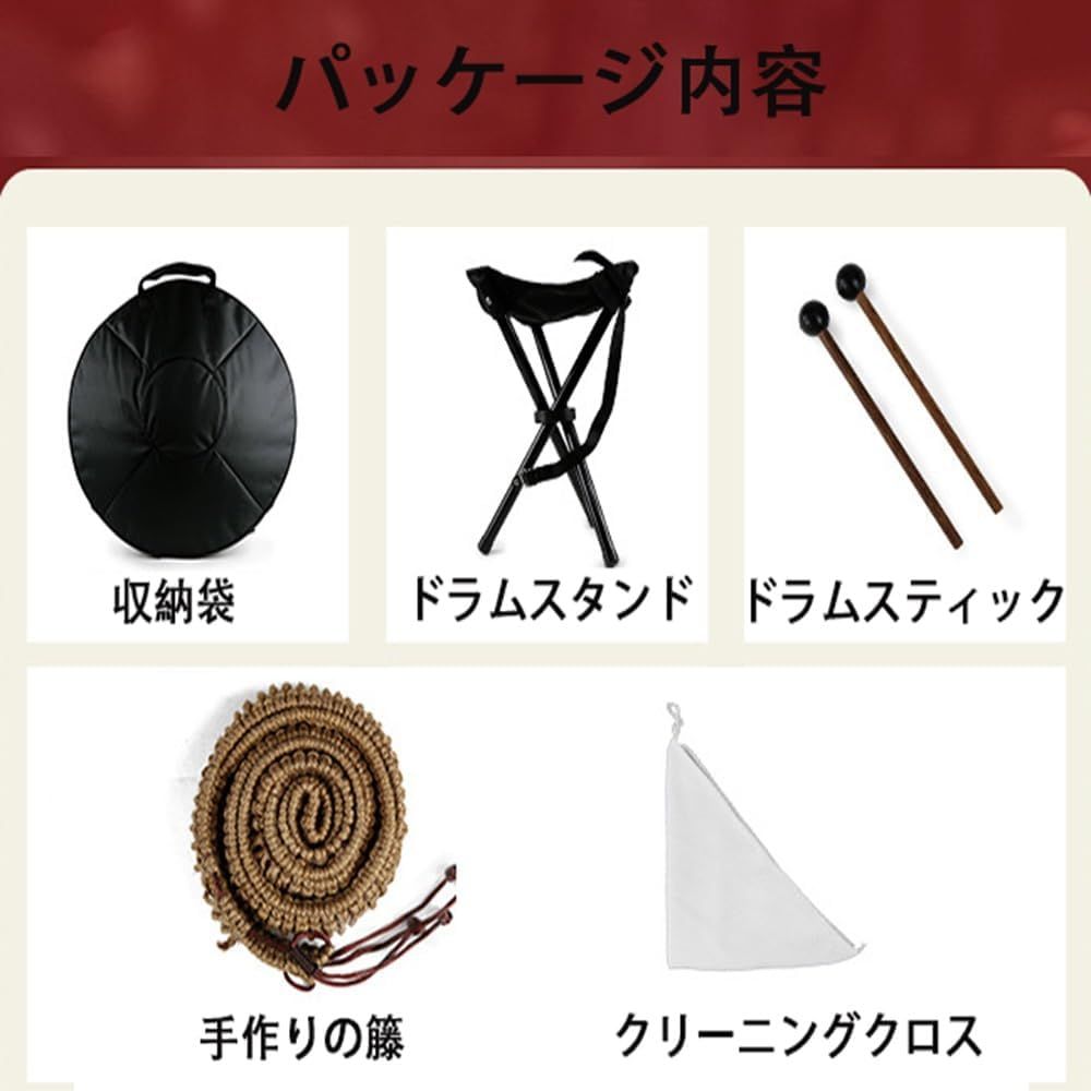 ハンドパン ドラムパン 楽器 ハンドパン スチールパン 違い - MASH handpan