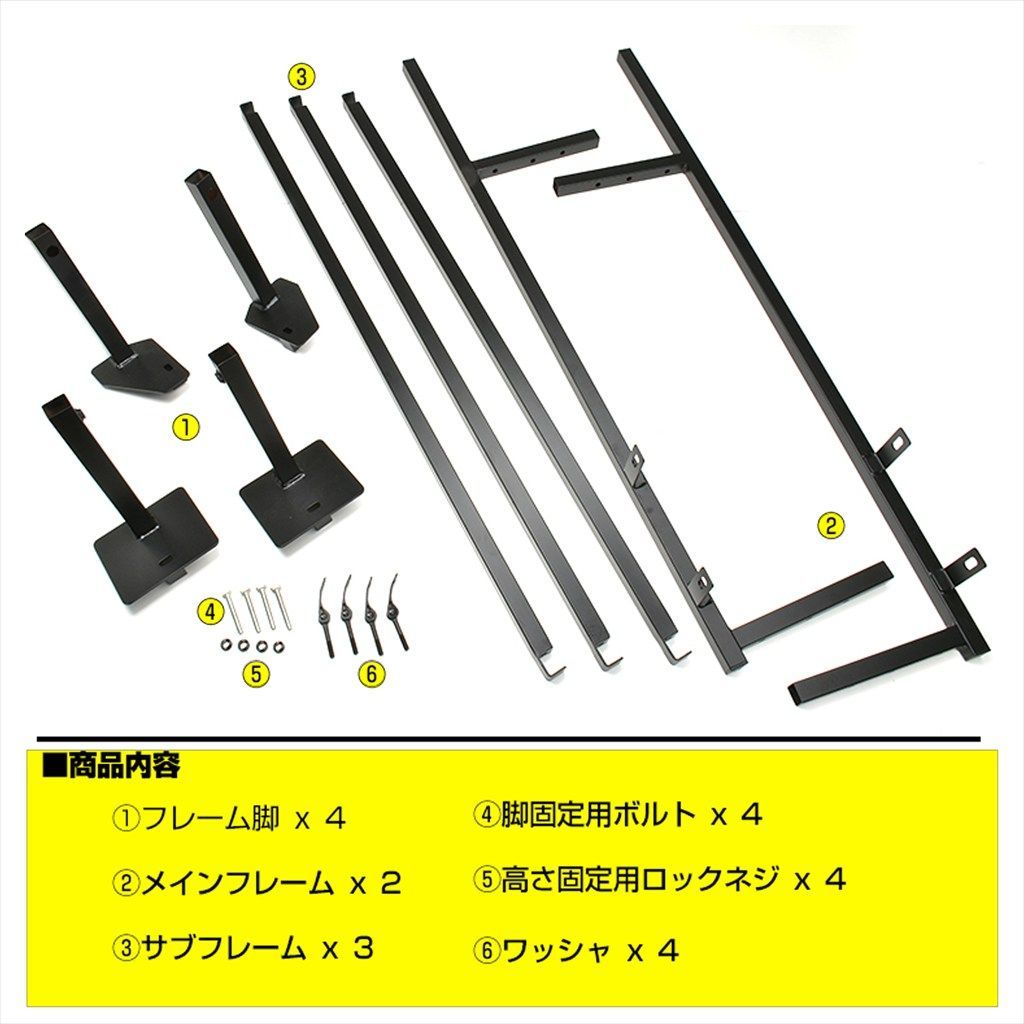 ブラックレザー