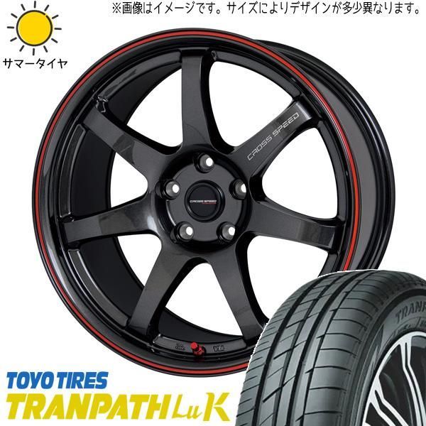 軽自動車 カスタムサイズ 165/45R16 ホイールセット | トーヨー トランパス LUK u0026 CR7 16インチ 4穴100 