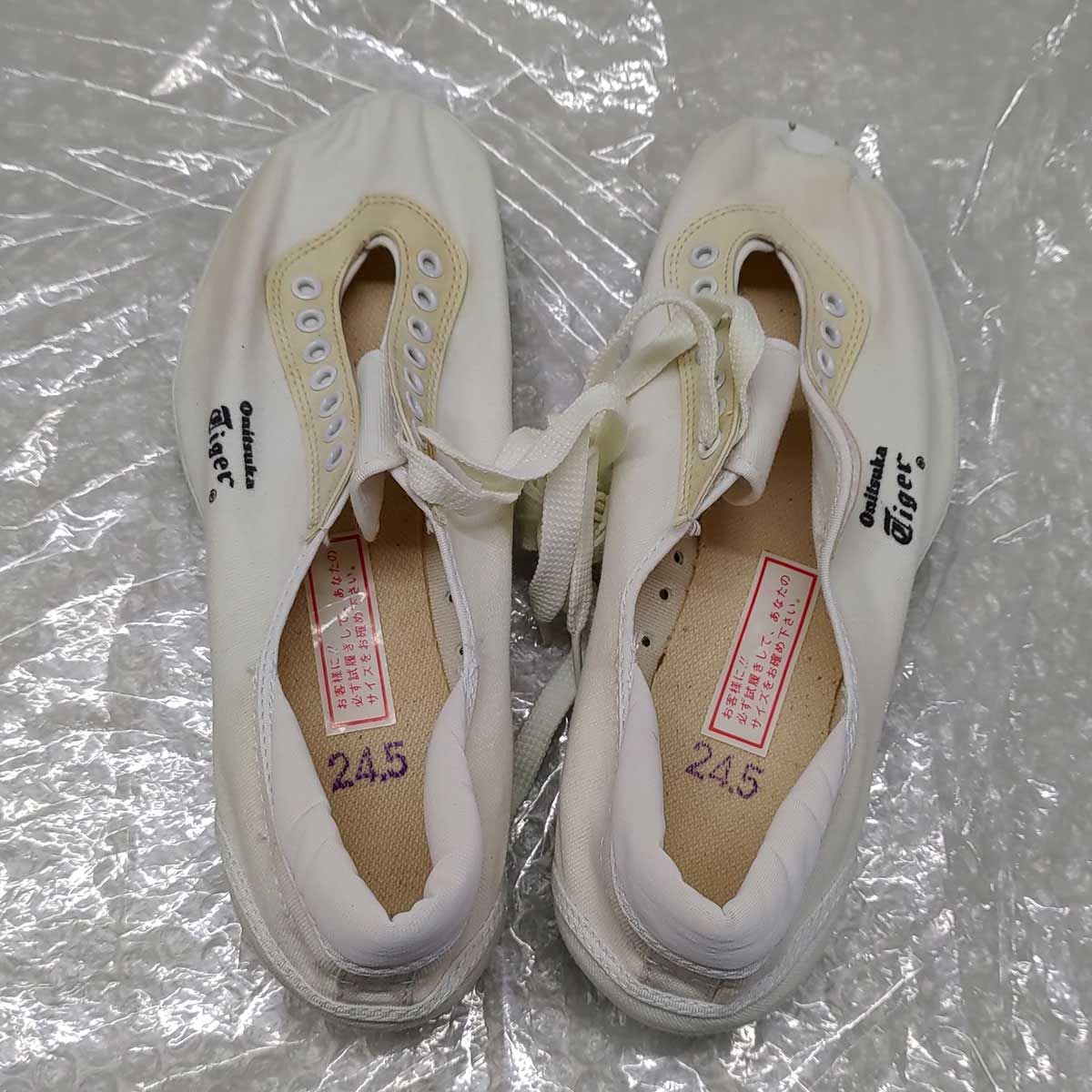 [※訳あり] オニツカタイガー Onitsuka Tiger  マジックランナー スポーツシューズ メキシコオリンピック サイズ24.5cm デッドストック ユニセックス 楽天市場】【中古】[※訳あり] オニツカタイガー Onitsuka Tiger