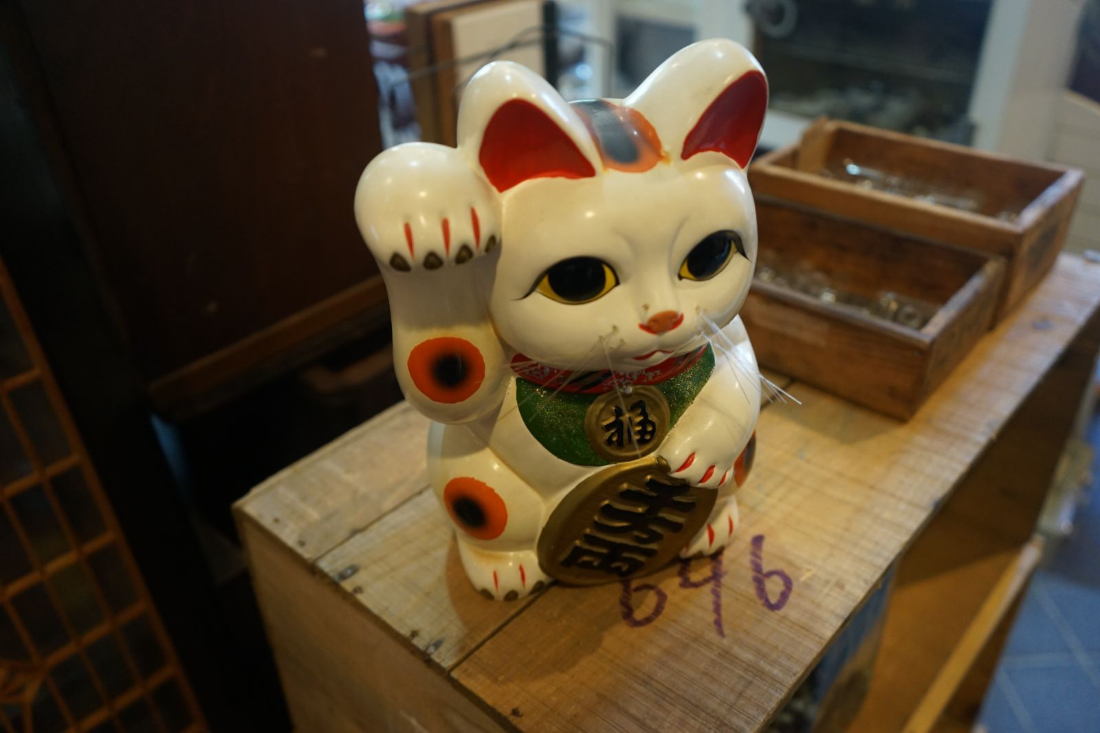 京都　花背工藝　招き猫　レア　ヴィンテージ　昭和　レトロ　変わり　珍しい 招き猫 アンティーク レトロ 猫置物 縁起物 骨董／招き猫／貯金