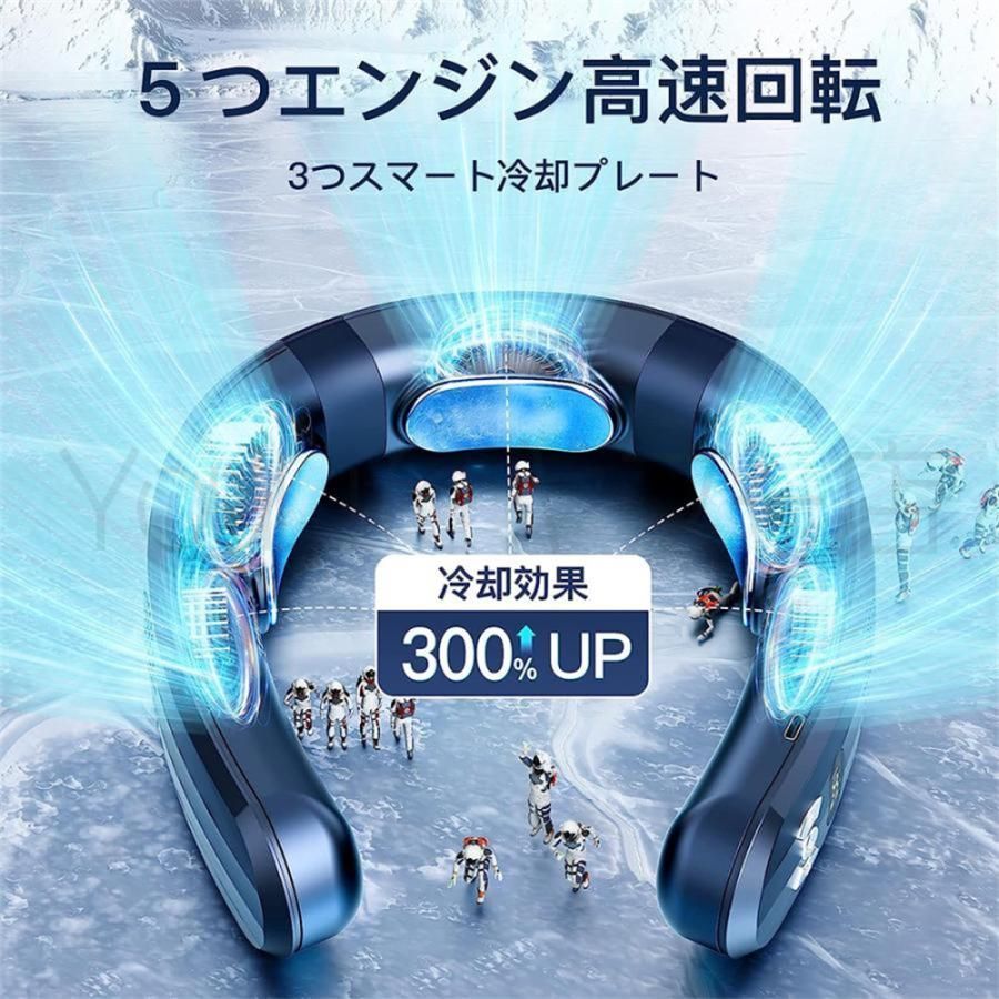 おしゃれ グッズ