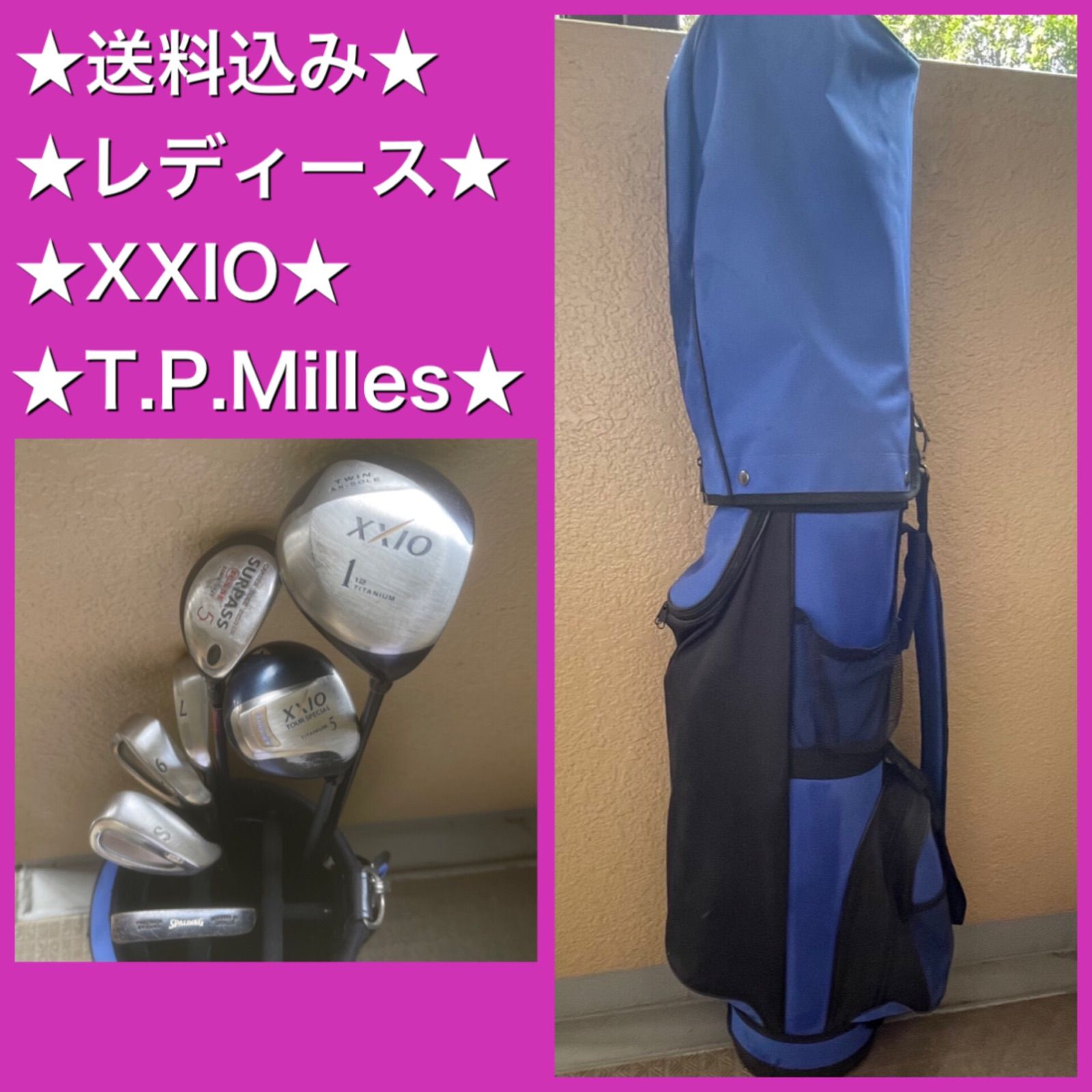 送料込みXXIO 「女性ゴルファーへの理想的なスタート。XXIOのやさしいクラブセットで、快適なゴルフを楽しもう！」