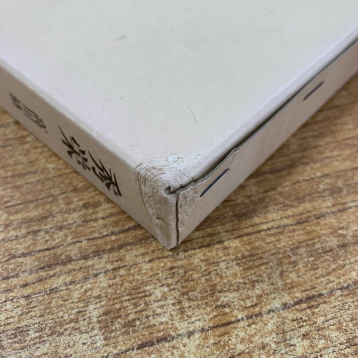 烈元