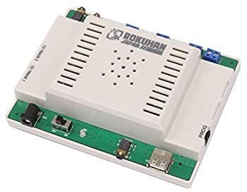 (未使用･未開封品)　Zゲージ C005 e-トレインコントローラー 鉄道模型用品 wyeba8q 中古】(未使用・未開封品) Zゲージ C005 e-トレイン