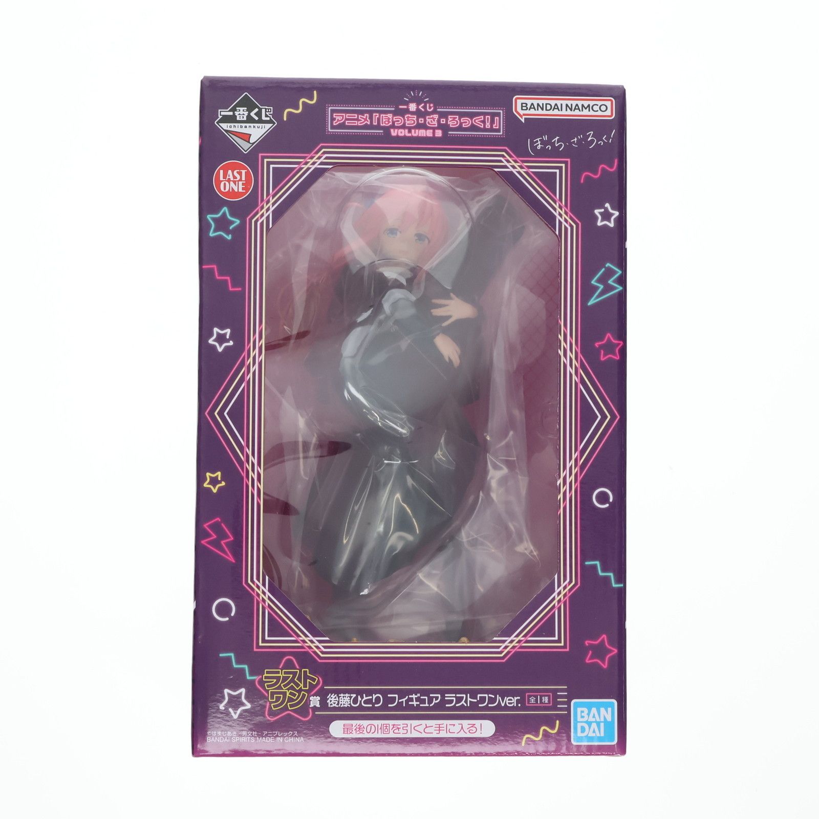 BANDAI - ラストワン賞 後藤ひとり(ごとうひとり) ラストワンver. 一番くじ ぼっち・ざ・ろっく! VOLUME 3 フィギュア プライズ バンダイスピリッツ 買取】ラストワン賞 後藤ひとり ラストワンver. 一番くじ アニメ