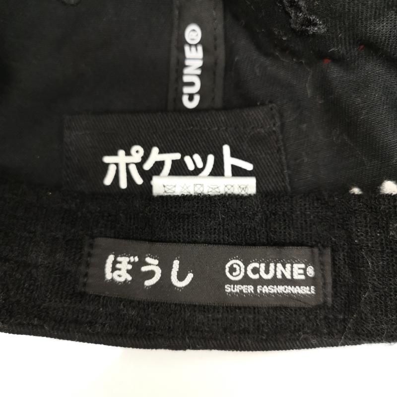 赤 CUNE 鬼の角 6P キャップ キューン うさぎ ツノ 角 赤 CUNE 鬼の角 6P キャップ キューン うさぎ ツノ 角 - メルカリ