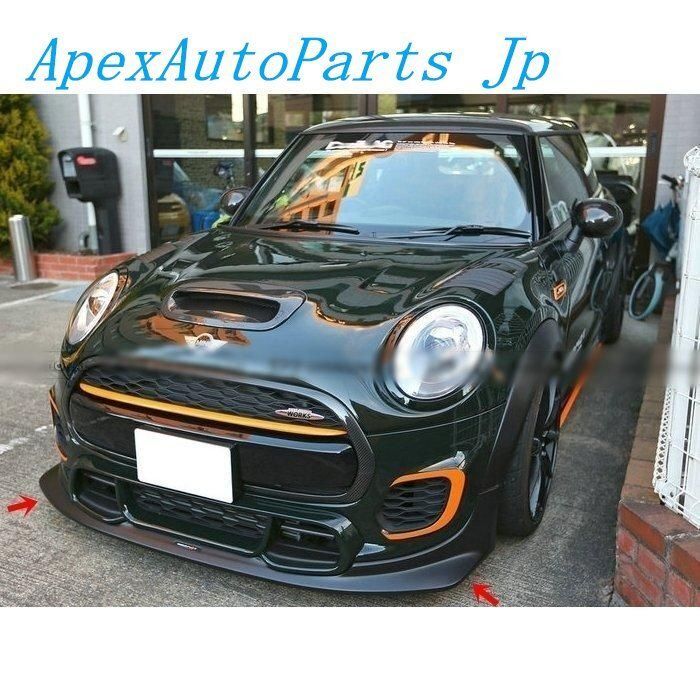 BMW ミニ クーパーS F56 JCW フロント スプリッター スポイラー バンパー スポイラーリップ DAG 未塗装 FRP