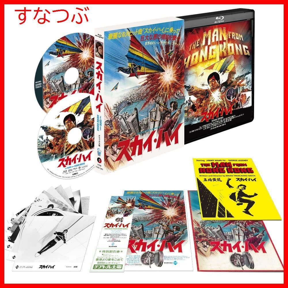 梶芽衣子 銀蝶渡り鳥 輸入盤DVD 梶芽衣子 銀蝶渡り鳥 輸入盤DVD
