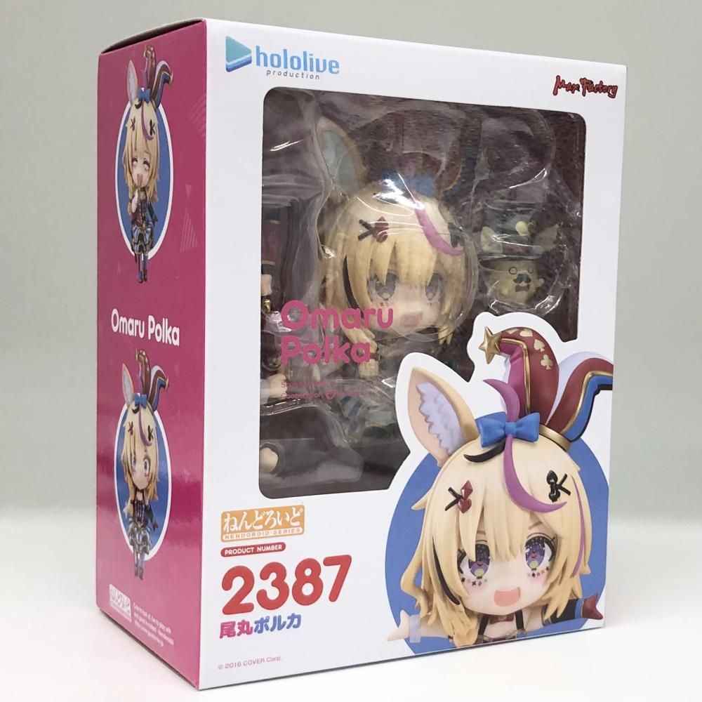 【新品】ねんどろいど　尾丸ポルカ ねんどろいど ホロライブプロダクション 尾丸ポルカ