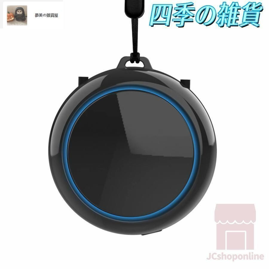送料込み本物半額新品未使用ウィルス防御花粉症対策に 首掛け式小型空気清浄機 首掛け 空気清浄機 小型 携帯 静音 軽量 花粉 花粉症対策グッズ